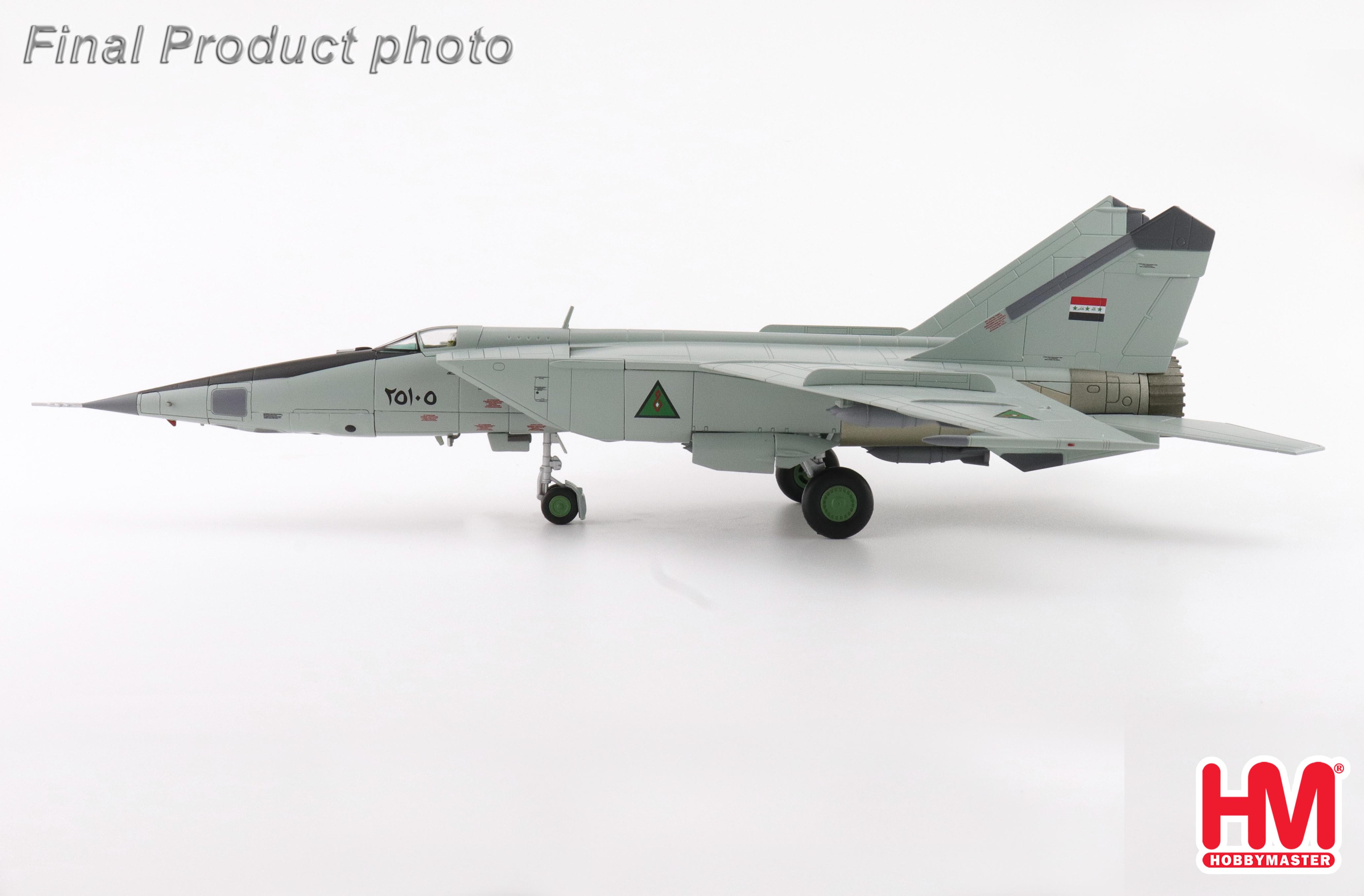 MIG-25RBT 25105, Iraqi AF, National Museum of the USAF